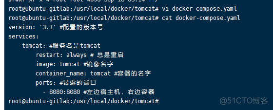 docker push 删除 docker compose 删除_docker_02