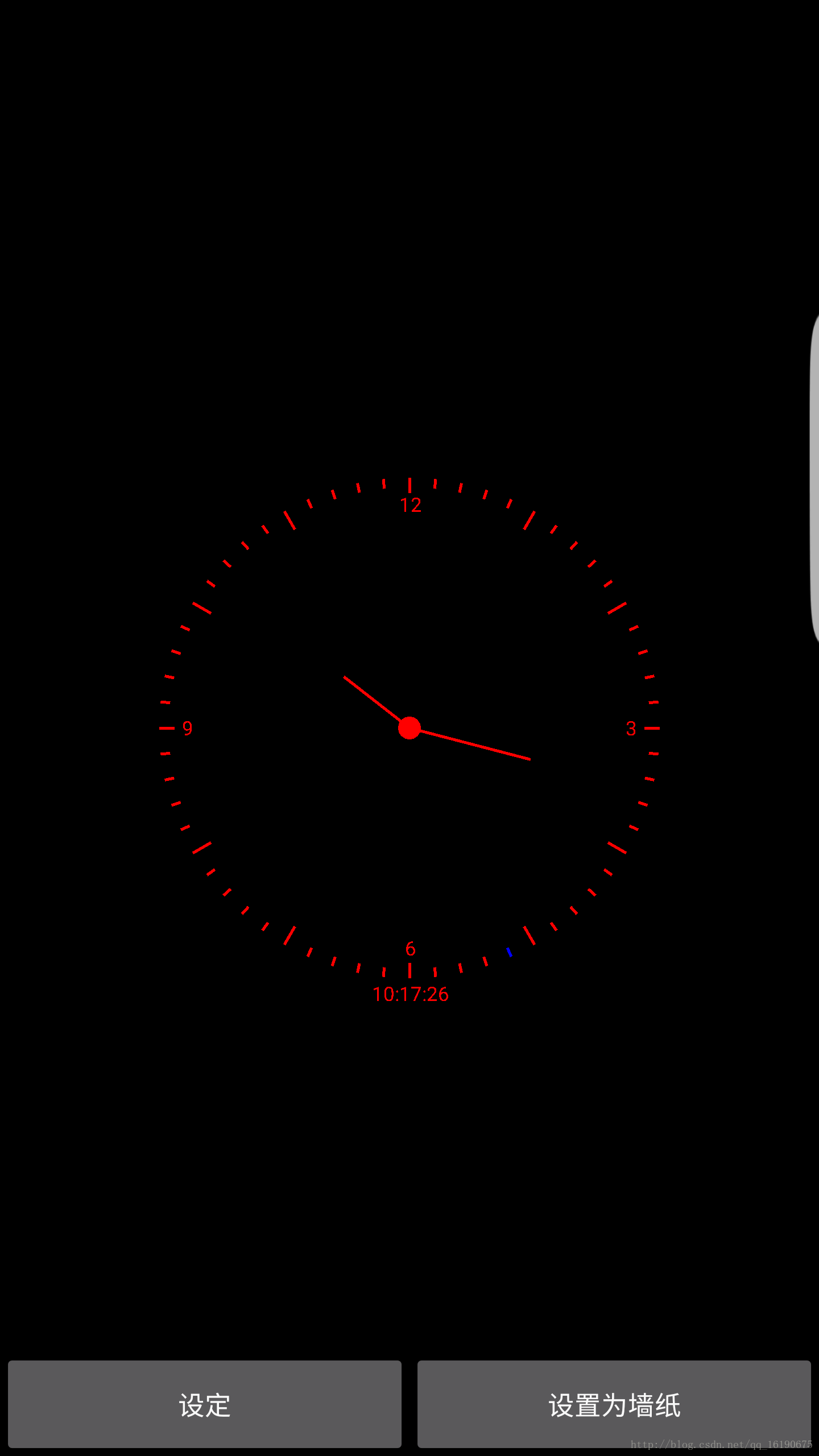 android 动态设置图片背景色 android 设置动态壁纸_动态壁纸-时钟