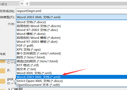 动态报表设计 java java动态表格_动态表格_10