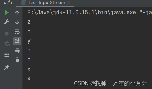 java把InputStream文件执行 java inputstream用法_intellij-idea_09