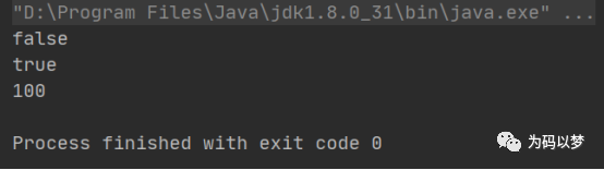 java Integer计数 java integer valueof_基本数据类型