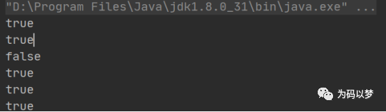 java Integer计数 java integer valueof_基本数据类型_03