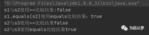 java Integer计数 java integer valueof_包装类_06