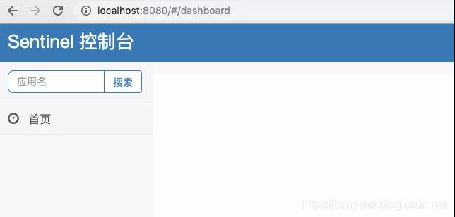 接口限流怎么做redis 接口限流springboot_接口限流怎么做redis_04