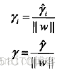 支持向量机（SVM）_二次规划_11