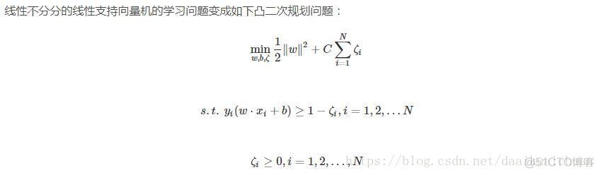 支持向量机（SVM）_核函数_23