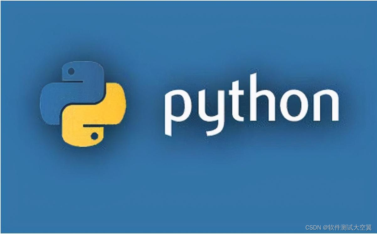 软件测试|深入理解Python的encode()和decode()方法_Python