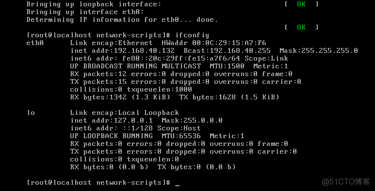 虚拟机装离线mysql 虚拟机如何安装mysql_java_04