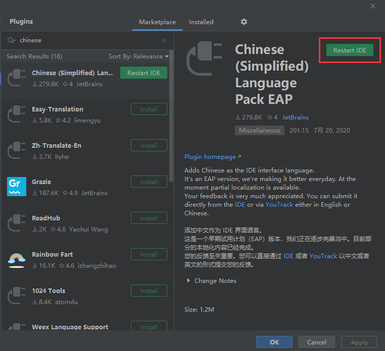 java Graphics 字间距 java如何调节字体_搜索_05