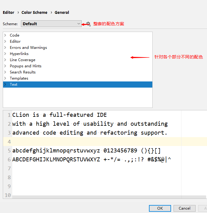 java Graphics 字间距 java如何调节字体_快捷键_23