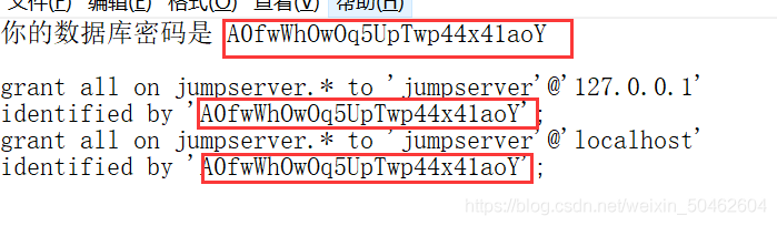 docker bushu jumpserver docker部署jumpserver_docker_06