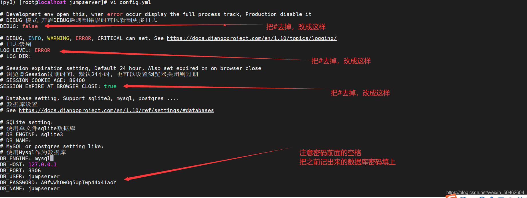 docker bushu jumpserver docker部署jumpserver_nginx_12