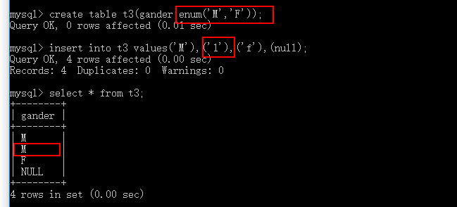 mysql 两个特殊字符之间的字符串 mysql字符串类型有哪些_枚举类型_03