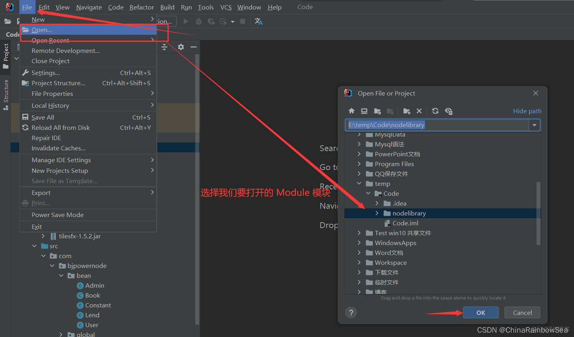 idea 导入android 项目 没有运行 idea导入安卓项目_jar_27