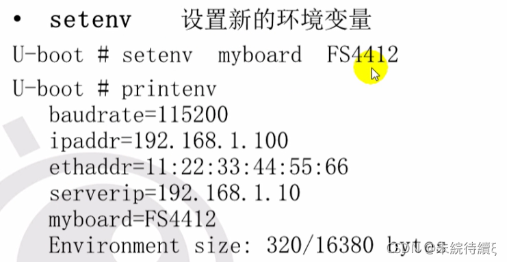 嵌入式 移植javascript 嵌入式 移植docker_开发板_03