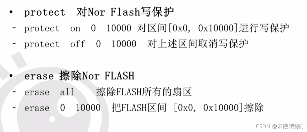 嵌入式 移植javascript 嵌入式 移植docker_开发板_04