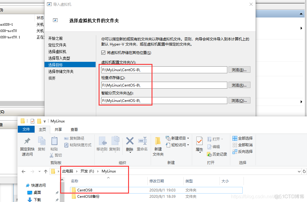 虚拟机导入本地mysql 虚拟机导入文件在哪里_IP_09