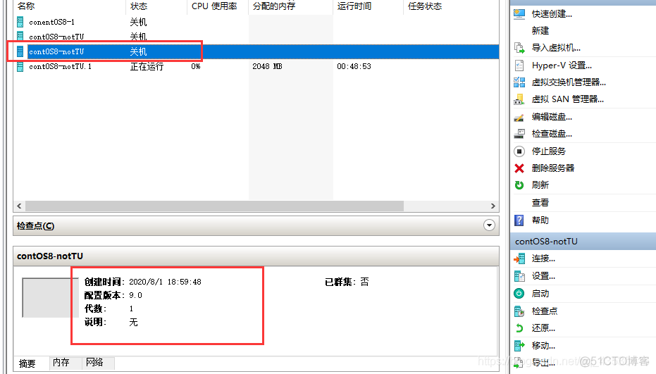 虚拟机导入本地mysql 虚拟机导入文件在哪里_ip地址_12