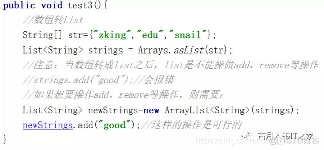 java面试金融项目 java面试项目经验怎么写_java面试金融项目_02