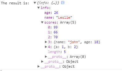 javascript 对象合并 js合并多个对象_原型链_02