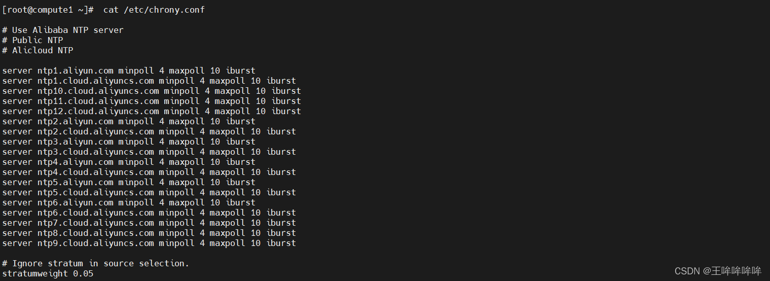 openstack 多集群 openstack domain list_IP_08