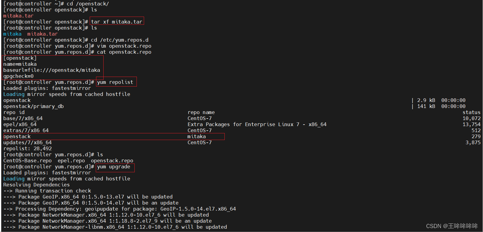 openstack 多集群 openstack domain list_IP_14