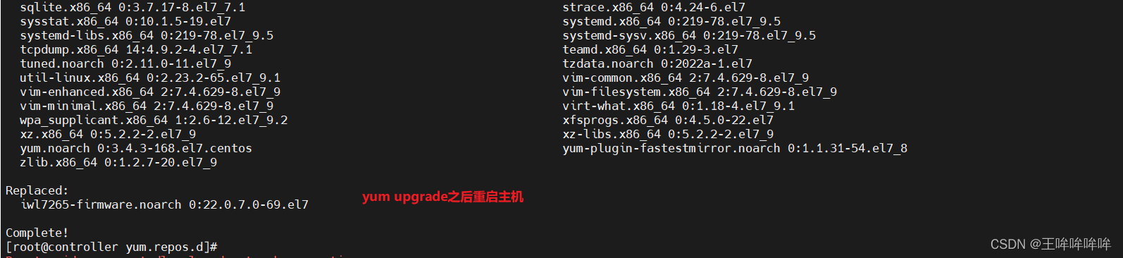 openstack 多集群 openstack domain list_IP_15