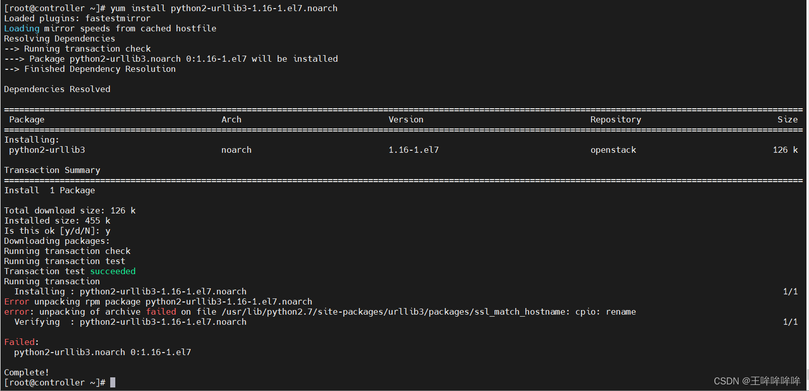 openstack 多集群 openstack domain list_openstack 多集群_18