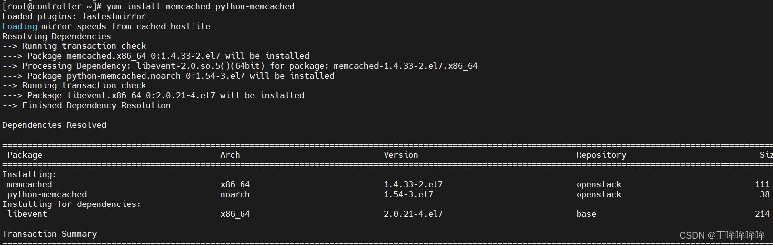 openstack 多集群 openstack domain list_openstack_28