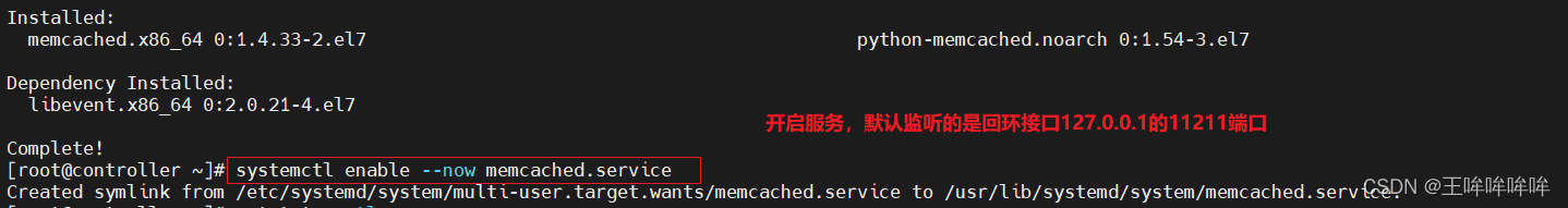 openstack 多集群 openstack domain list_IP_29