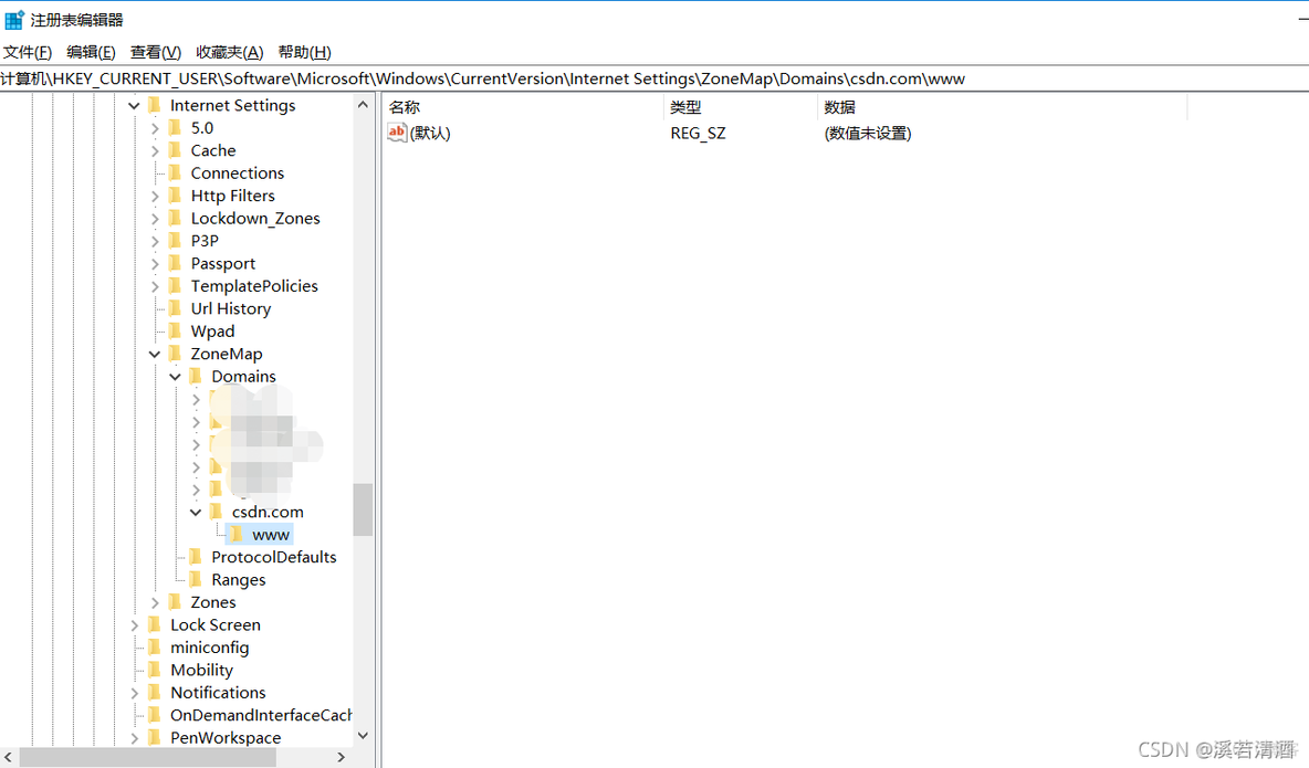 java添加信任站点 灰色 受信任站点添加失败_Internet_11