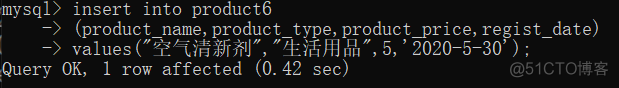 hive interval 关键字 hive insert语句字段顺序_表名_19