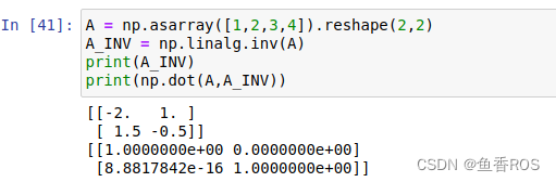 【ROS2机器人入门到实战】矩阵运算实战_NumPy_10