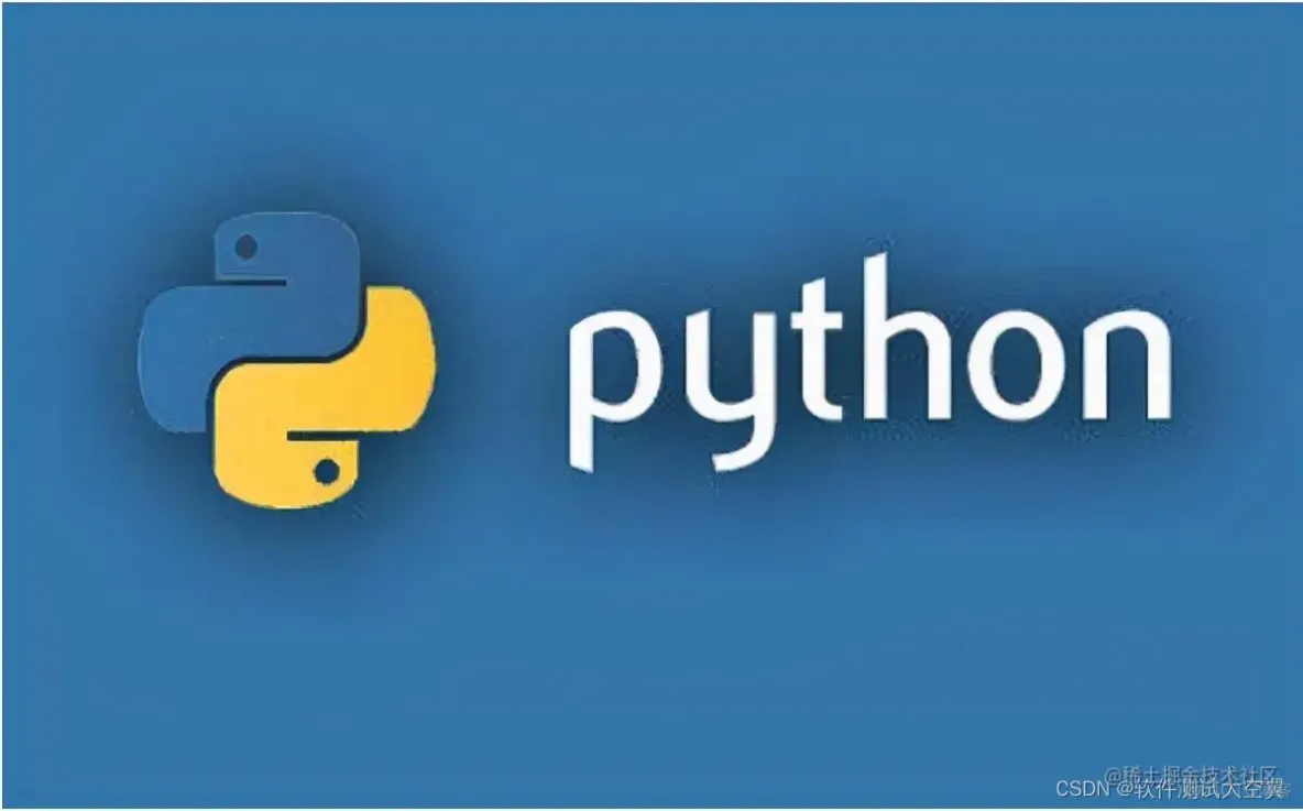 软件测试|深入探究Python中的计数函数count()的使用_数据分析