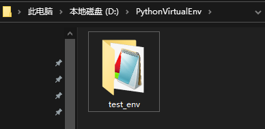 python打包很大 python打包太大问题_python_03