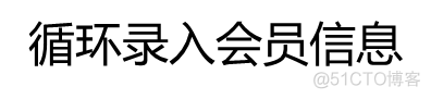 java中死循环语句 java死循环语句代码_java中死循环语句