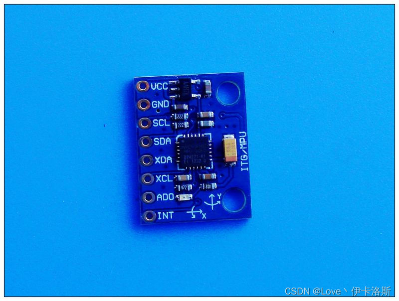 MPU6050使用心得（简单分享一下）_MPU6050_02