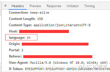 java 项目设计方案模板 java技术设计方案_java 项目设计方案模板_09