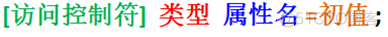 JavaSE面向对象(一)-面向对象编程入门_Java核心技术_14