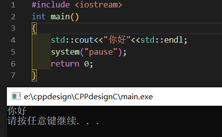 vscode python中文输出乱码 vscode output中文乱码_环境搭建_06