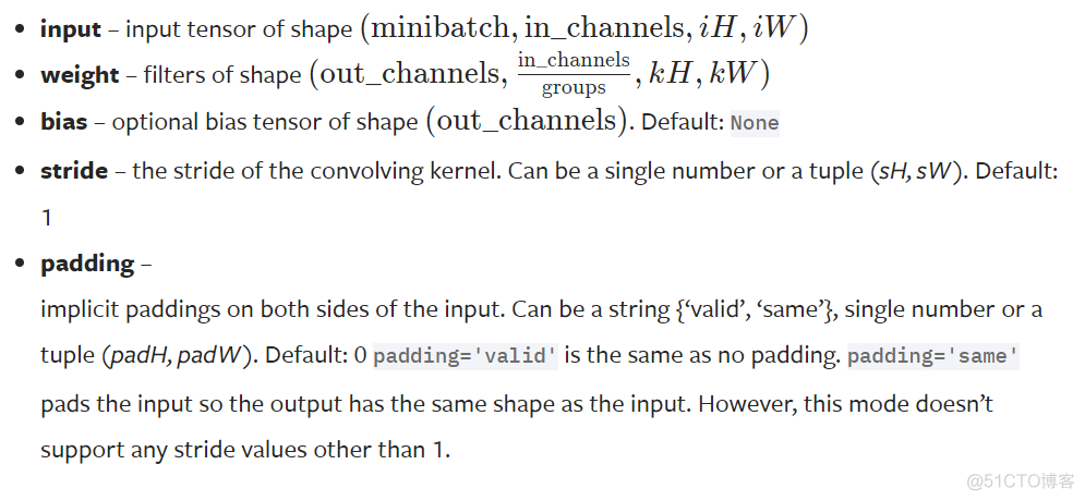 libtorch和pytorch版本 pytorch0.4和pytorch1.0的区别_python_17