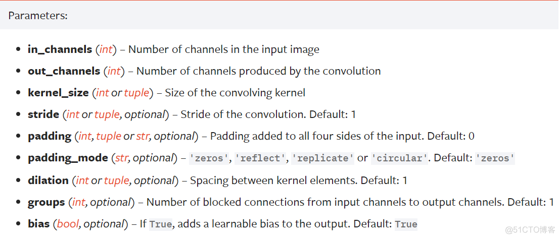 libtorch和pytorch版本 pytorch0.4和pytorch1.0的区别_python_19