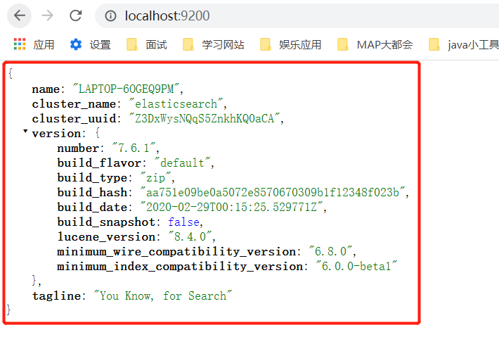 狂神MYSQL笔记 狂神说笔记elasticsearch_Elastic_21