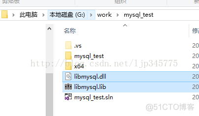 vs显示MySQL的数据库 用vs实现mysql完整数据库_对话框_08