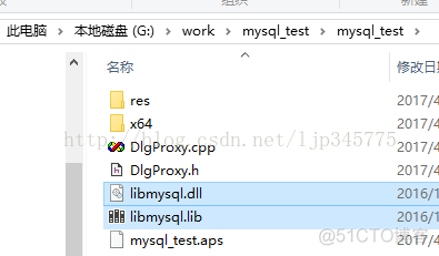 vs显示MySQL的数据库 用vs实现mysql完整数据库_mysql_09