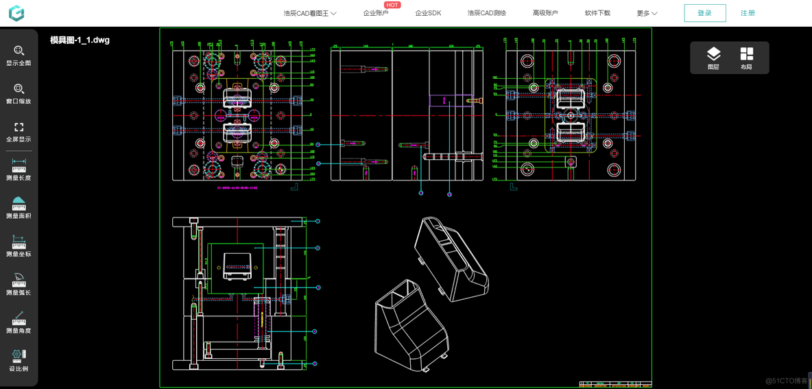 dwg 开源库 java dwg用什么程序打开_下载安装_07