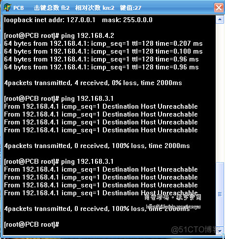 华三交换机虚拟化 华三交换机模拟软件_Cisco_12