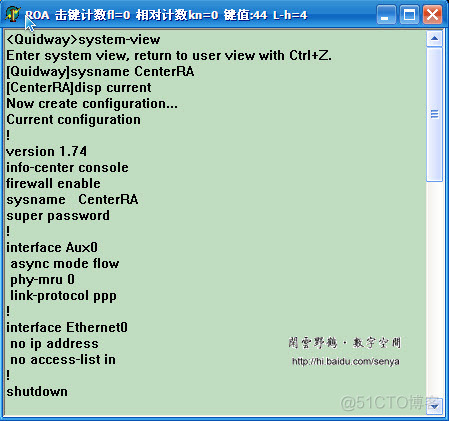 华三交换机虚拟化 华三交换机模拟软件_IP_14