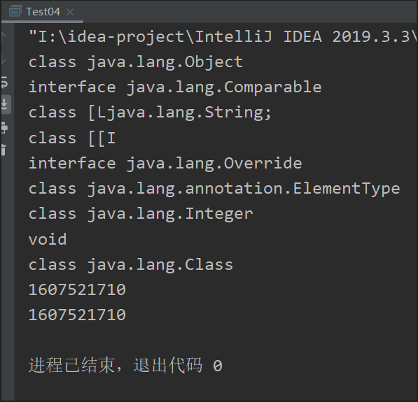 java 反射动态给属性添加注解 java 反射 注解_java 反射动态给属性添加注解_03