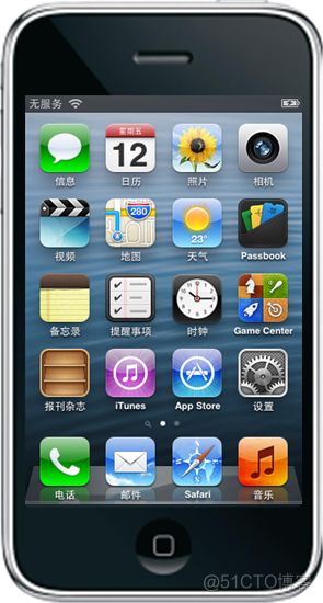 ios6精简nike ios6.1.3精简教程_移动开发_06